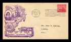 US COVER MARYLAND TERCENTENARY FIRST DAY ISSUE SCOTT 736