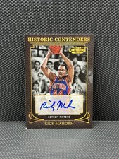 2012-13 Panini Contenders Basketball Cards 16