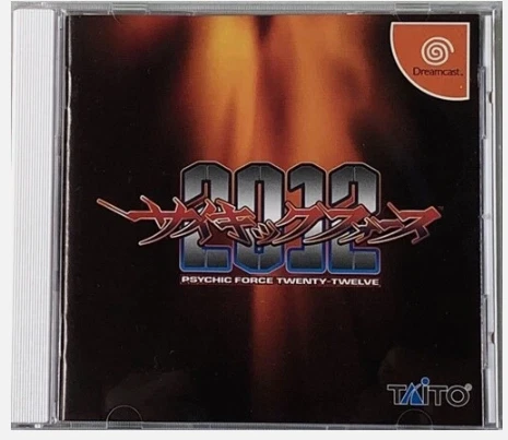 Virtua Fighter Soul Calibur Psychic Force Game Set Lot 5 Sega Dreamcast DC Japan - Image 3 of 4