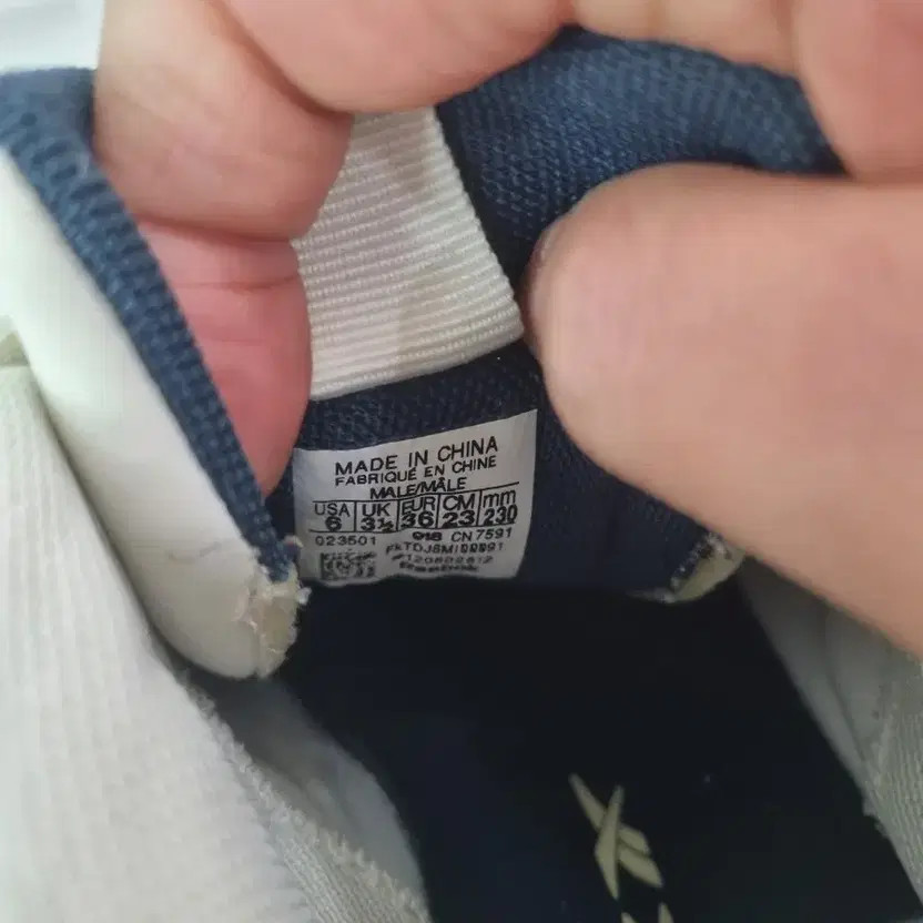 Reebok DMX 1200 Vintage Sneakers Lightly Used thumbnail 5