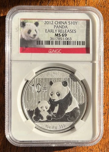 MS69 NGC 21012 China 10Y Panda Early Releases