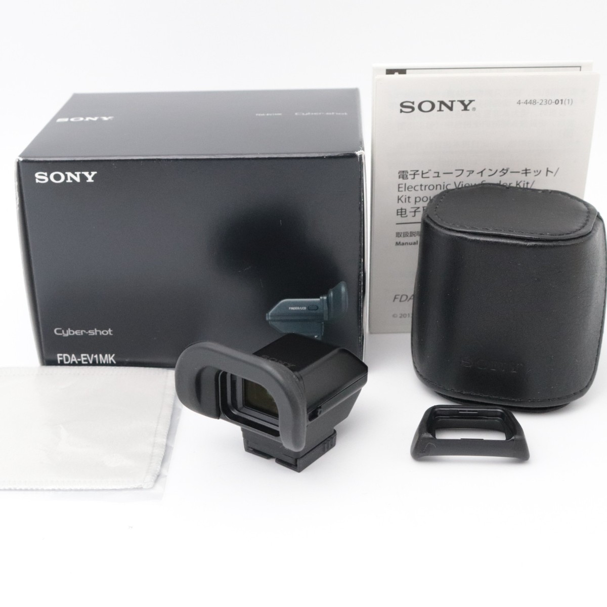 SONY 電子ビューファインダー FDA-EV1MK FDA-EV1MK 特長 | デジタルスチルカメラ Cyber-shot サイバーショット