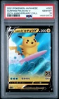 2021 POKEMON JAPANESE 25TH ANNIVERSARY COLLECTION #021 SURFING PIKACHU V PSA 10