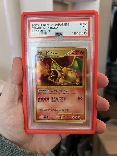 Pokémon PSA 5 Charizard LV.76 092/092 Sky Break Fierce Battle Card