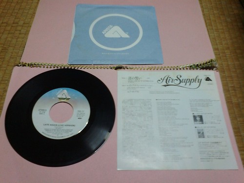Air Supply : Making Love Out Of Nothing At All / Late Again ; JAPAN Arista 7" PS - Imagen 4 de 4