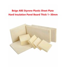 Beige ABS Styrene Plastic Sheet Plate Hard Insulation Panel Board Thick 1mm 30mm