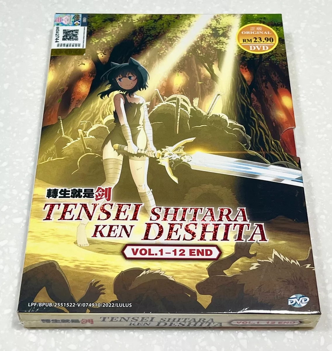 Tensei Shitara Ken Deshita / Reincarnated As A Sword Vol.1-12 END Anime DVD