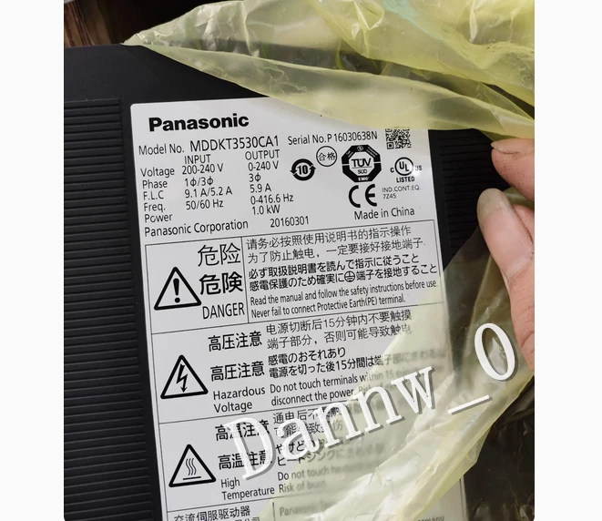 New In Box Panasonic MDDKT3530CA1 AC Servo Driver Motor free fast shipping - Image 3 of 3