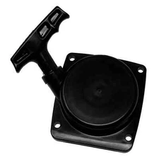 Genuine OEM RedMax 512328801 Recoil Assembly For BCZ3050S BCZ3060TS