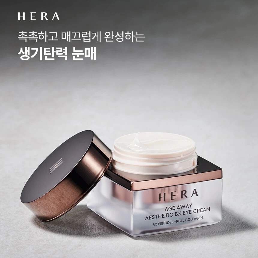 Amore Pacific Hera AGE AWAY CREMA COLÁGENA PARA OJOS 25 ml crema texturizante para el área de los ojos Foto 2 de 4