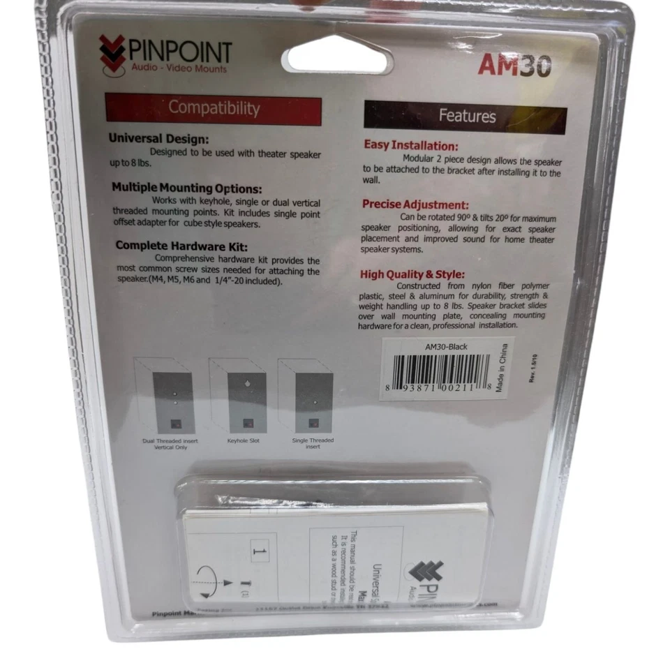 Pinpoint Universal Home Theater Speaker Wall Mount AM30 Black Nylon Polymer - Image 2 of 4