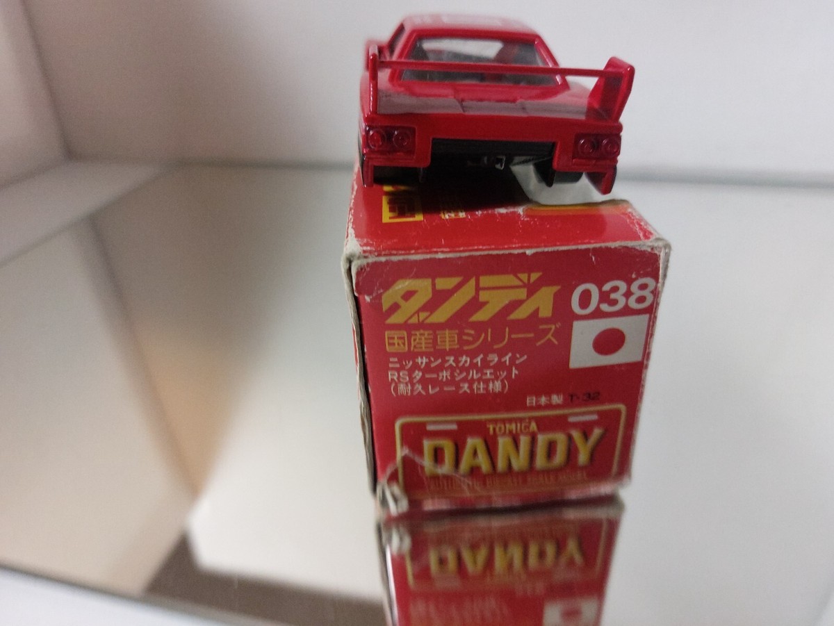 Tomica Dandy 038 Nissan Skyline Silhouette Group-C 1:43 In Box