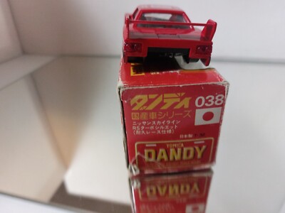 Tomica Dandy 038 Nissan Skyline Silhouette Group-C 1:43 In Box