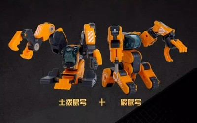 For 52Toys MegaBox BEASTBOX MB-12 LANDBREAKER Toy Transforming