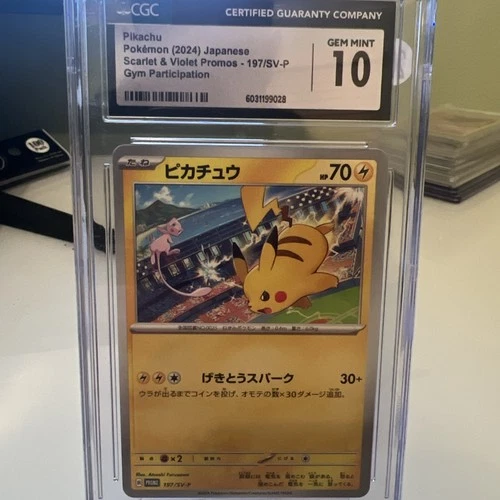 Pokemon CGC 10 Pikachu - 197/SV-P Promo Card Japanese - GEM MINT Cgc 10