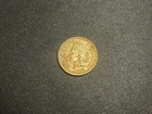 1863 Indian Head Cent AU Details