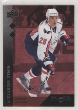2009-10 Upper Deck Black Diamond Ruby 44/100 Alexander Semin #123 1s8