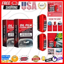2pack Automotive Oil Film Cleaning Brush New Glass Coating for Windshield Gla...