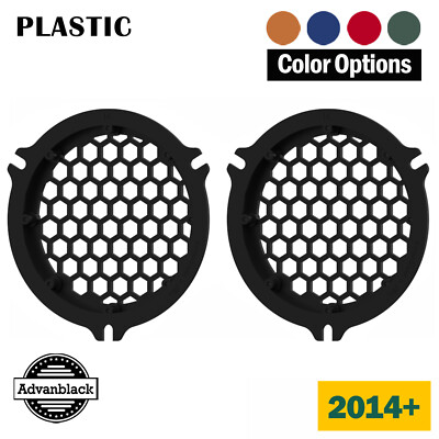 Advanblack x XBS HEX Speaker Grills For Electric Street Glide Inner Fairing 14+