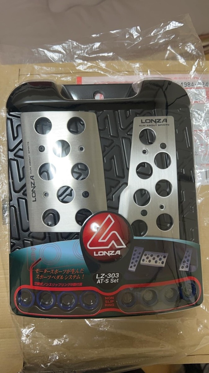 Pedal For The Car Lonza At Pedal Set S Lz-303F/S Naporekkusu | eBay