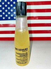 Shu Uemura Art Of Hair Cleansing Oil Shampoo Deluxe Travel Sample 2.5 Oz / 75 Ml