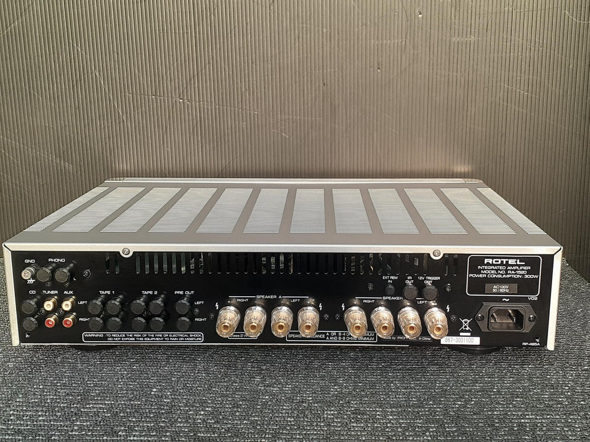 ROTEL RA-1520 Special Edition アンプ rotel ローテル ra-1520 音質 評価 比較 レビュー 価格 販売