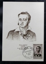 TIMBRES FRANCE : 1951 YVERT N° 894 CARTE MAXIMUM 1er JOUR 2 JUIN 1951 - TBE