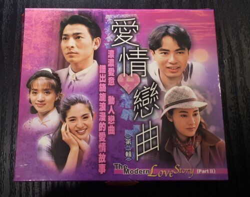 Rare The Modern Love Story II 愛情戀曲第二輯 VCD Andy Lau 劉德華 Anita mui 梅艷芳 李克勤 李嘉欣 楊采妮