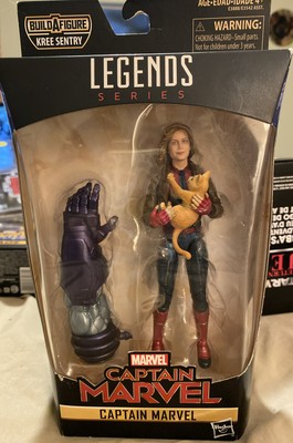 Marvel Legends Captain Marvel Bomber Jacket w Goose Figure Sentry Kree BAF 