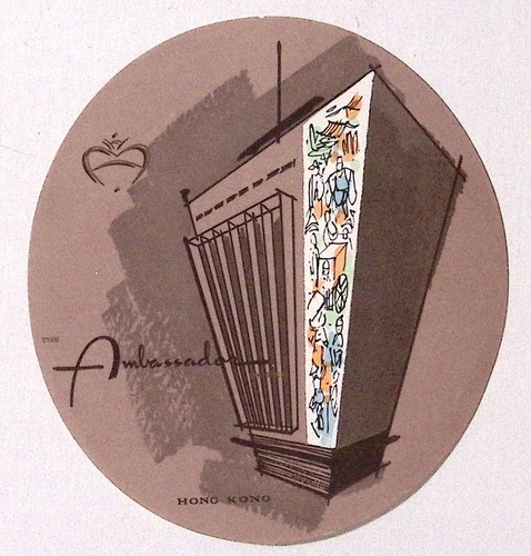 Ambassador Hotel Hong Kong, c1940s Luggage Travel Label 4.5"