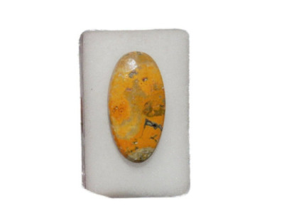 Bumble Bee Eclipse Cabochon 34,6x18 mm 36 ct. Nr. U28789