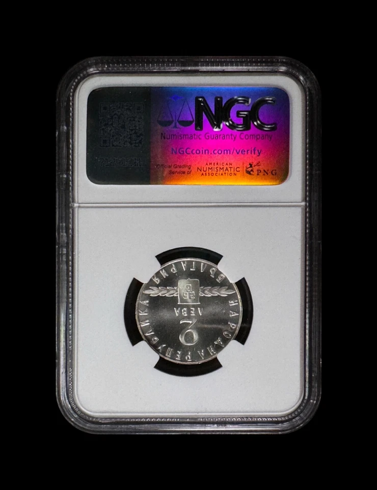 BULGARIA. 1963, 2 Leva, Silver - NGC PF66 - Slavonic Alphabet, Cyril Methodius - Image 4 of 4