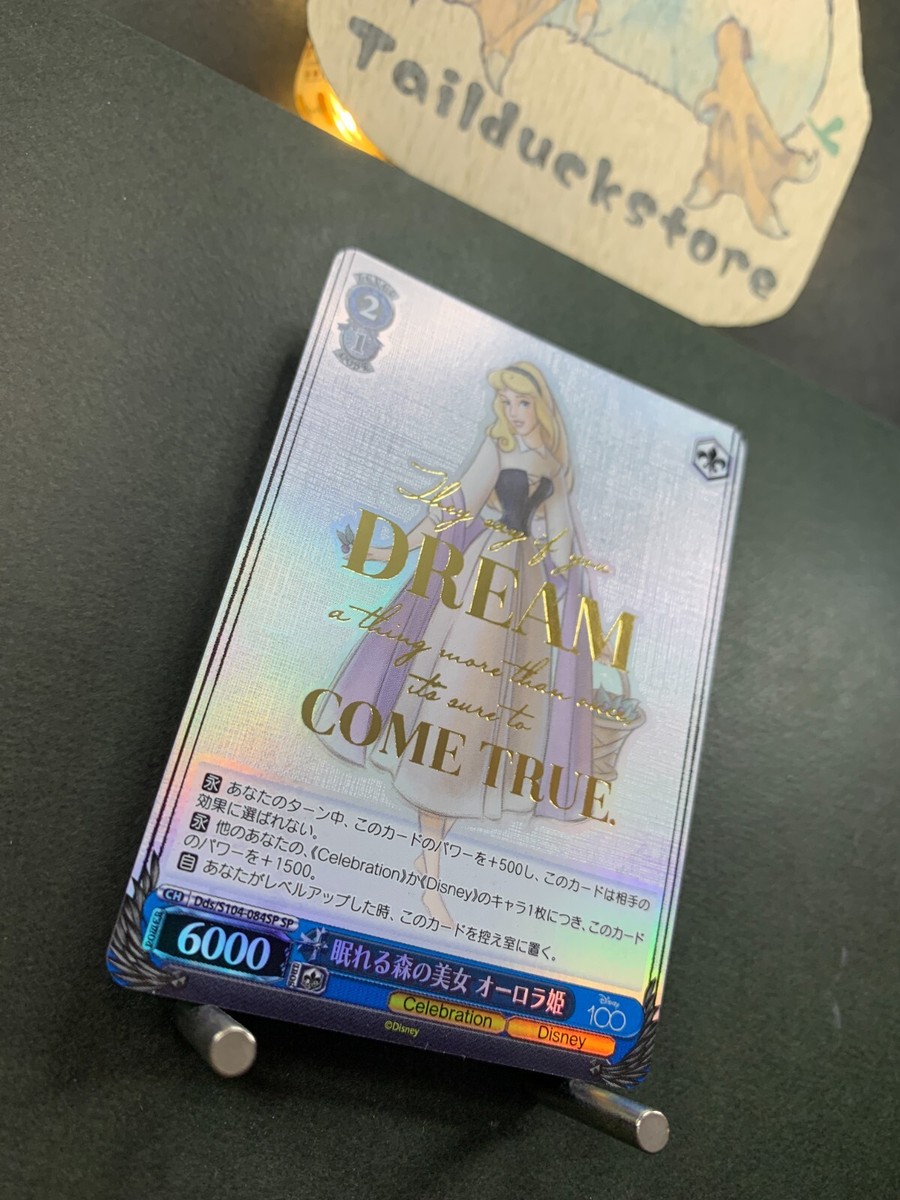 Sleeping Beauty Princess Aurora SP Dds/S104-084SP SP Weiss Schwarz