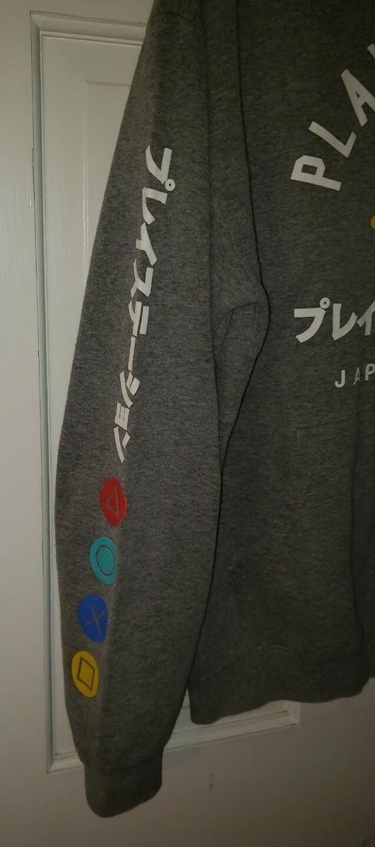 PLAYSTATION JAPAN 1994 heather Gray vintage Pullover Hoodie