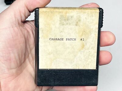 Cabbage Patch Kids: Adventures in the Park   ColecoVision EPROM Test Cartridge