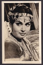 India PADMINI RAMACHANDRAN Actriz india y bailarina Bharat Natyam foto de colección