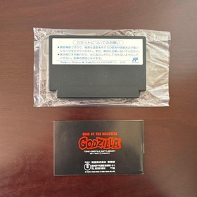 Godzilla Monster of Monsters Nintendo Famicom FC Toho Japan Import CIB Rare