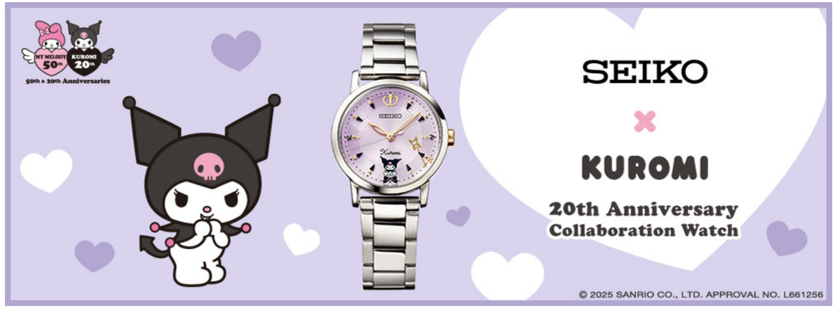 Seiko × Kuromi 20th Anniversary Collaboration Watch | eBay
