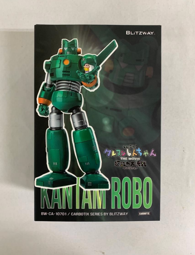 CARBOTIX Crayon Shinchan Quantum Robo BLITZWAY Action Figure Japan Limited New