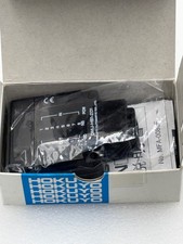 Hokuyo DMJ-HB1-Z01 AMAT 1400-00965 Optical Data Transmission Device New