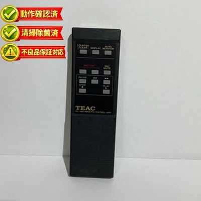 TEAC RC-393 Audio Remote Control Operation Verified Japan - Photo 1/4