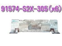 Honda Original 91574-S2X-305 (X6) Set CR-V Rd# 02-06 Frontscheibe Seitenclip B