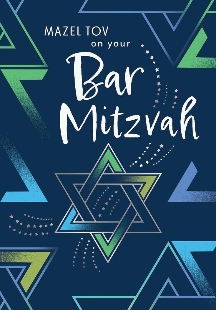 Mazel Tov On You Bar Mitzvah Card. Jewish card. 7x5 Inches
