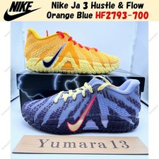 Size 9 - Nike Ja 3 Channel 12 - HF2793-700 for sale online | eBay