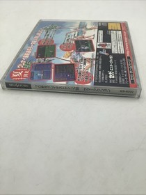 Greatest Nine 98 Summer Action for Sega Saturn Japan Import.