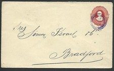 ECUADOR 1894 10c busta usata con Bradford UK - arrivo cd sul retro...61189