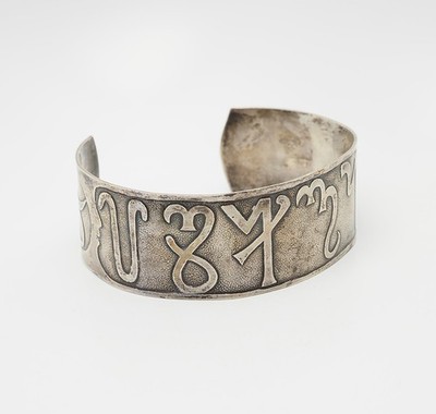 OOAK spiritual paganism shamanism Norse ruins sterling silver arm cuff bracelet