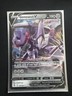Genesect V 185/264 Holo V Rare Fusion Strike Pokemon Near Mint