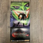 Authentic Nintendo Power Poster VTG Gameboy NES SNES N64 22x11 Batman Beyond