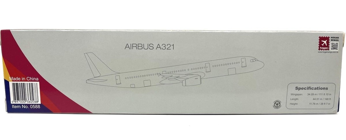 Hogan Wings 0588, Asiana Airlines, Airbus A321 (HL7711), 1